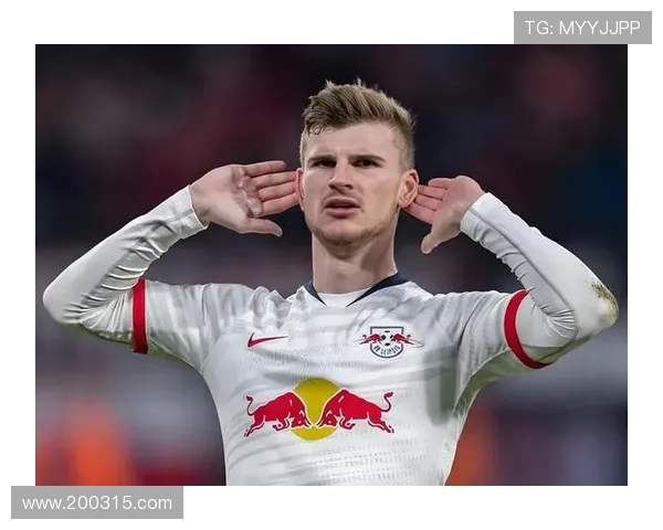 莱比锡付200万促维尔纳离队