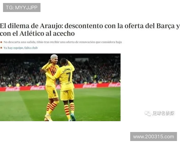 欧媒称杨瀚森短板难在赛场立足